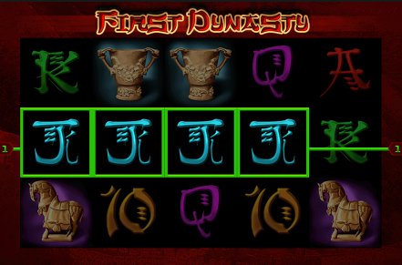 First Dynasty Slot Icon