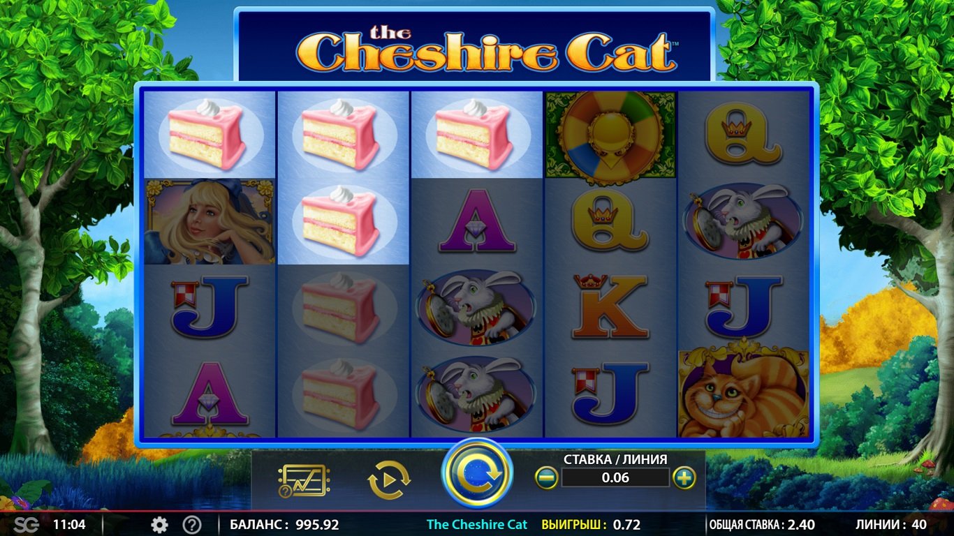 The Cheshire Cat Slot Slot Image in Demo - pic. 2