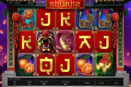 Chunjie Slot Logo