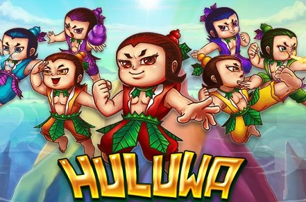 Huluwa Slot Logo