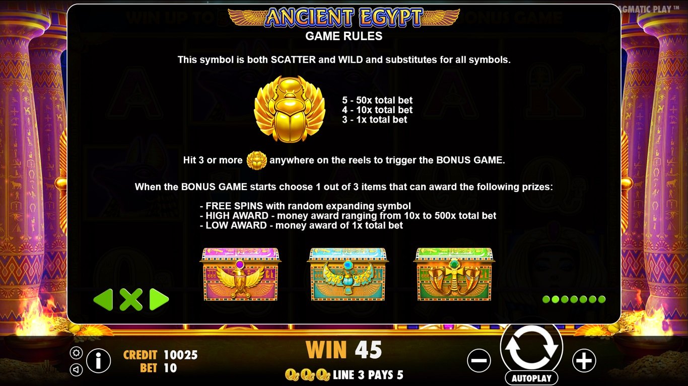 Ancient Egypt Slot Slot Image in Demo - pic. 2