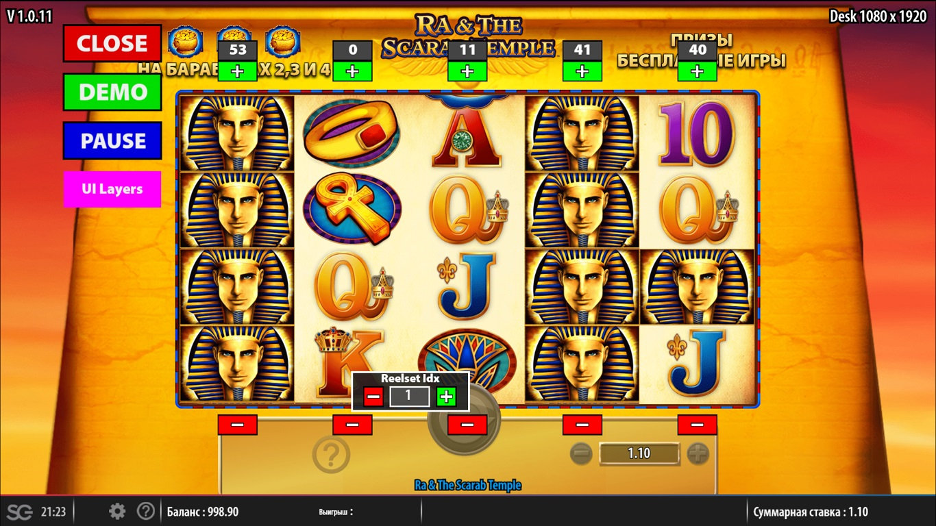 Ra and The Scarab Temple Slot Slot Image in Demo - pic. 3
