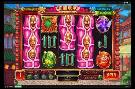 Xuan Pu Lian Huan Slot Logo
