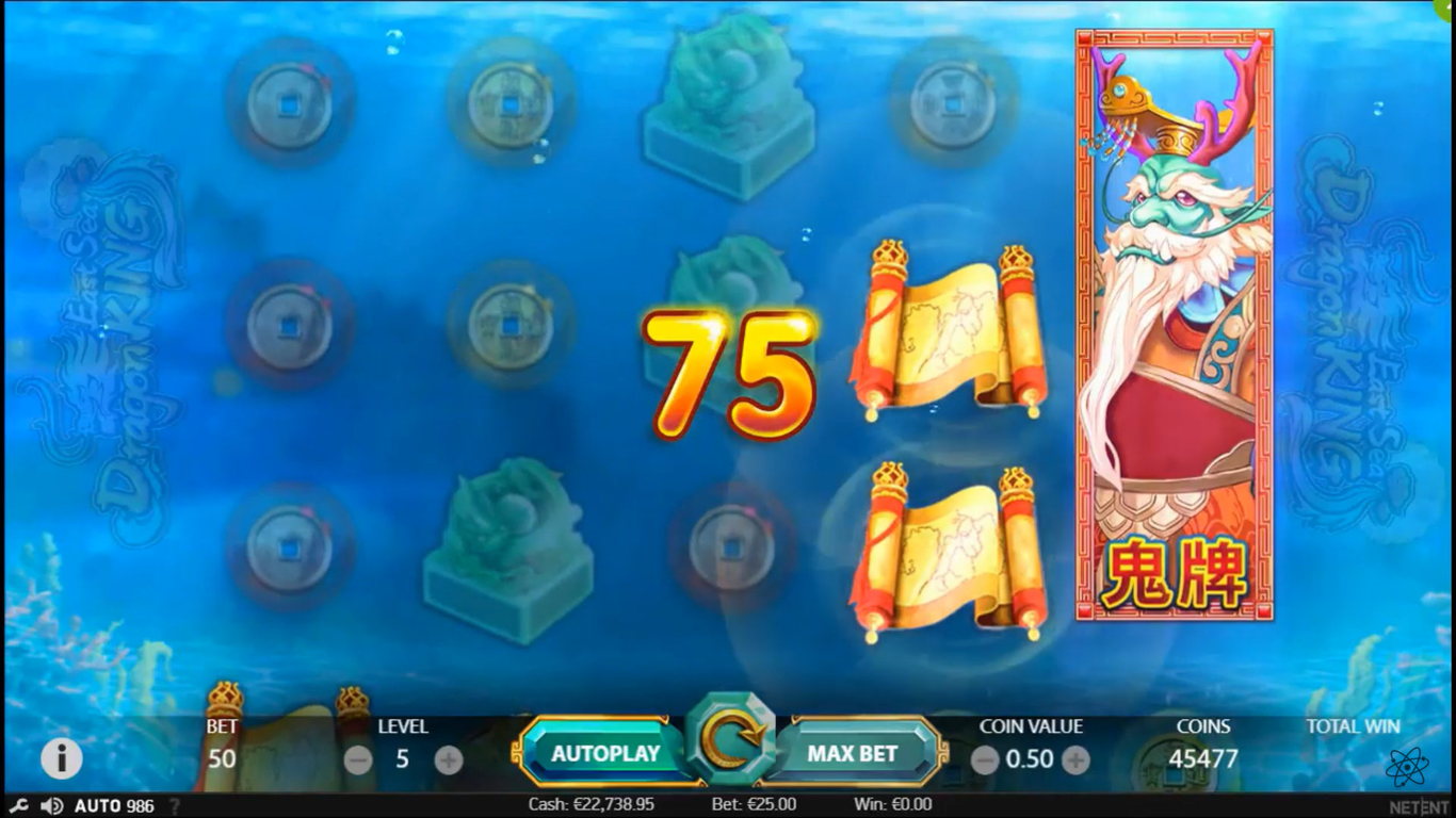 East Sea Dragon King Slot Slot Image in Demo - pic. 2