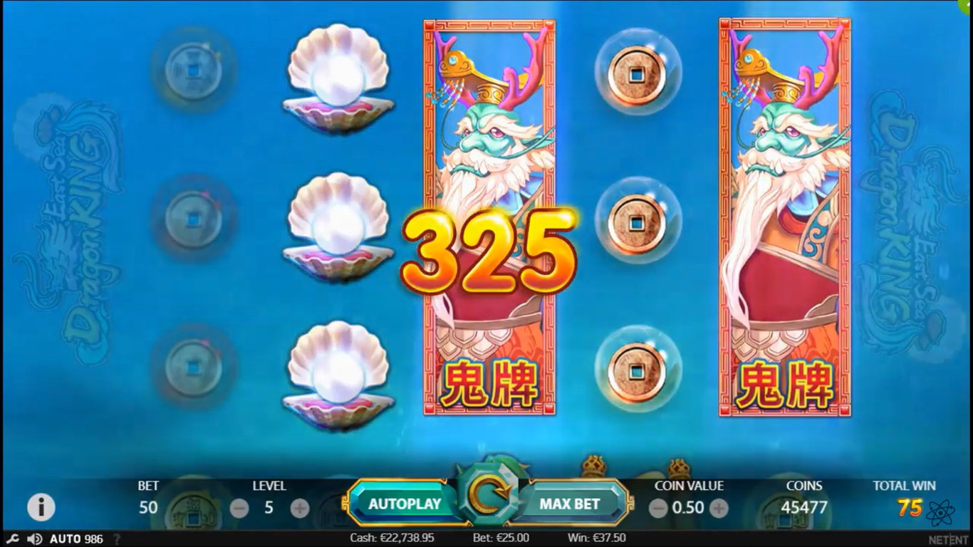 East Sea Dragon King Slot Slot Image in Demo - pic. 3