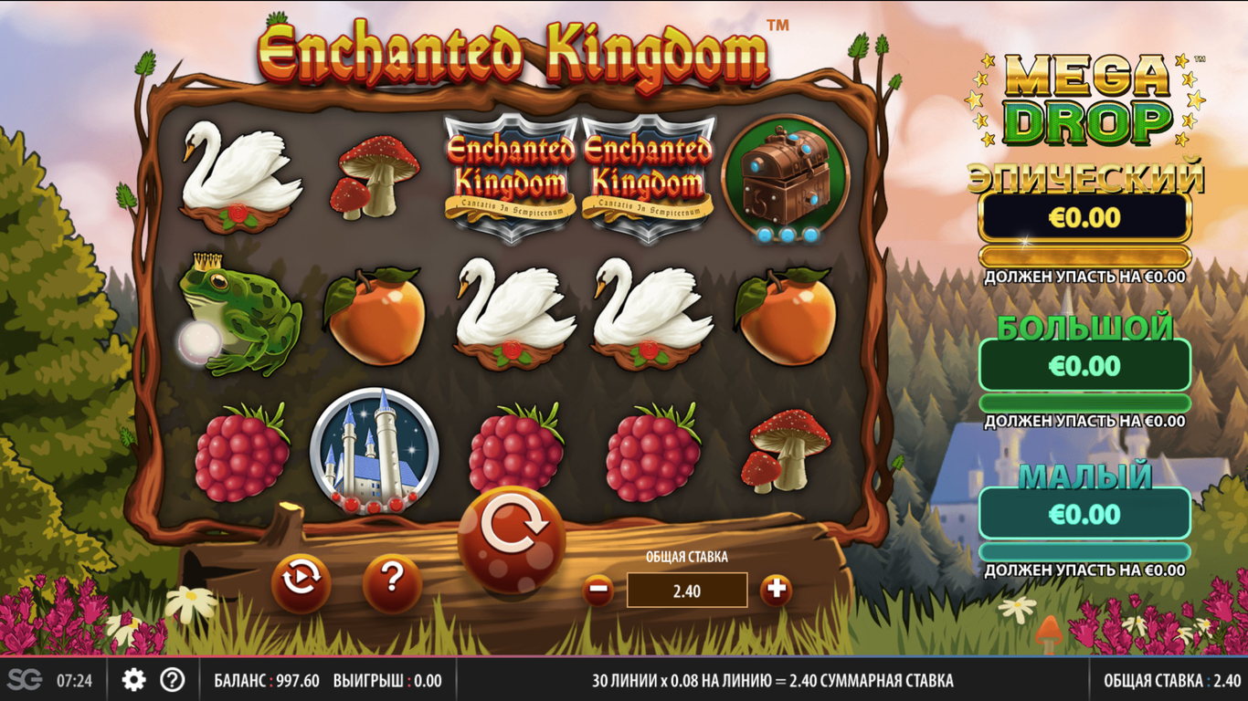 Enchanted Kingdom Slot Demo Image