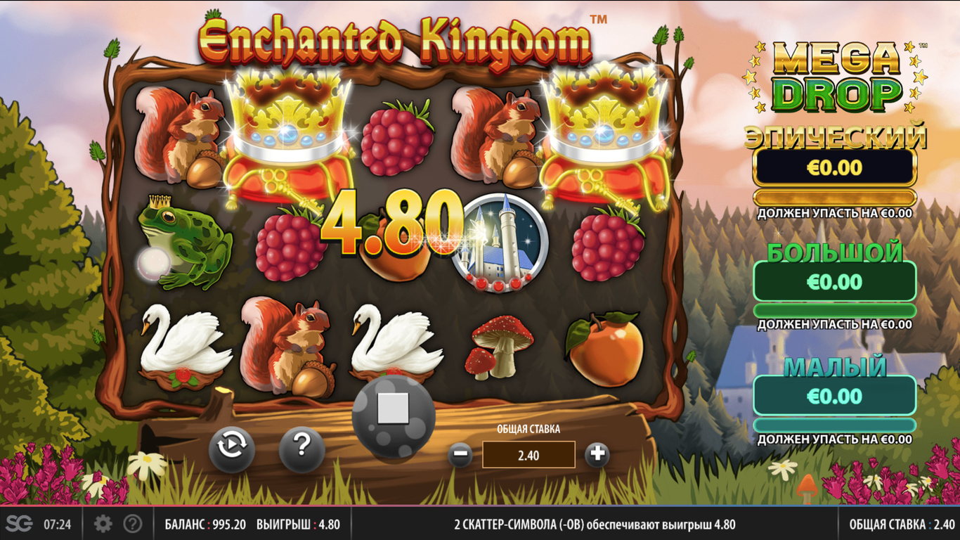 Enchanted Kingdom Slot Slot Image in Demo - pic. 2