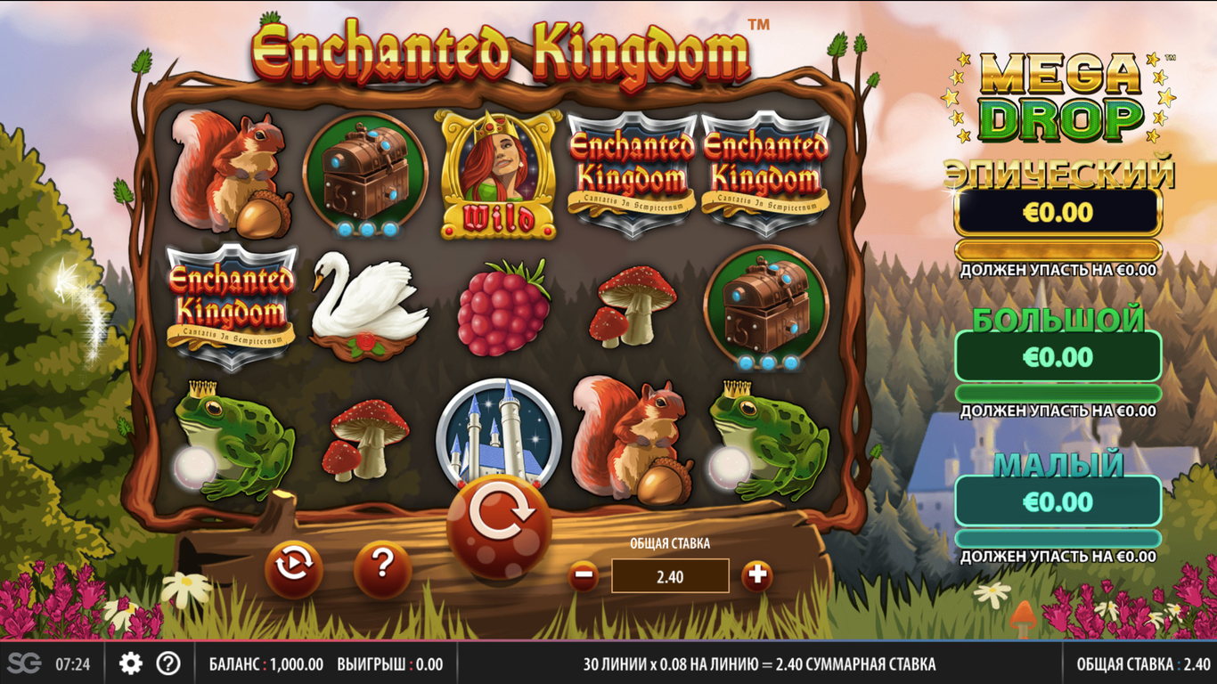Enchanted Kingdom Slot Slot Image in Demo - pic. 3