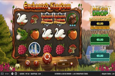 Enchanted Kingdom Slot Logo