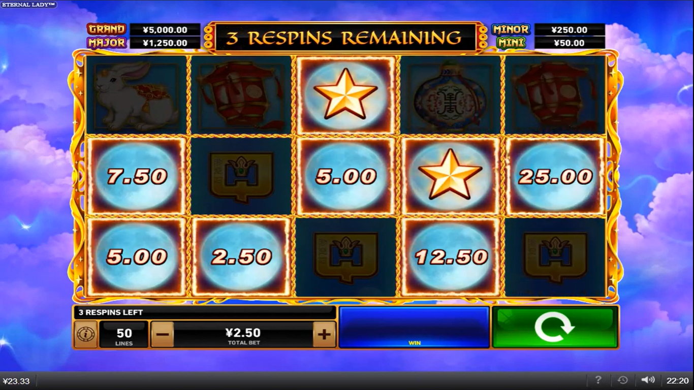 Eternal Lady Slot Slot Image in Demo - pic. 3