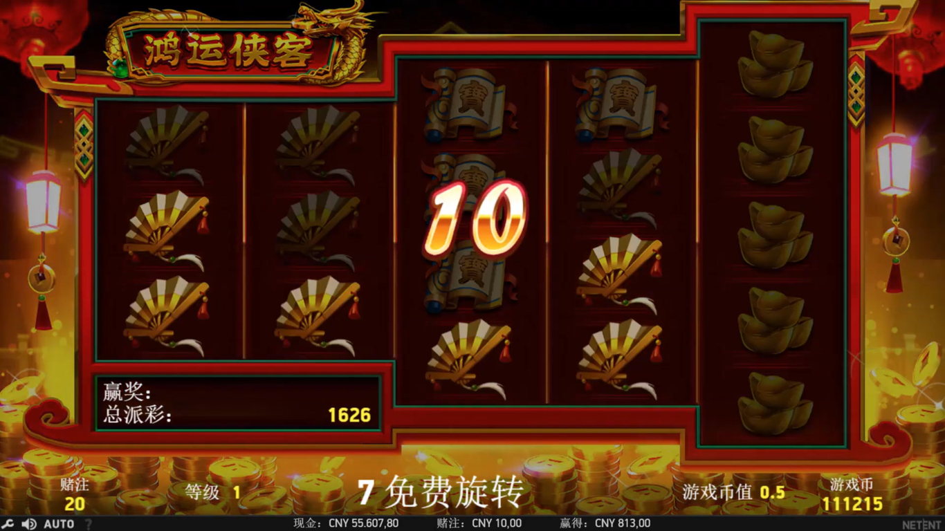Fortune Rangers Slot Demo Image