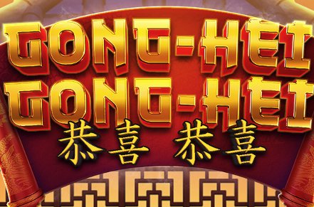 Gong-Hei Gong-Hei Slot Logo