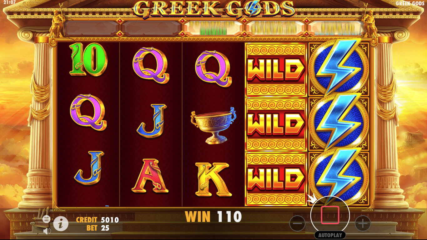 Greek Gods Slot Slot Image in Demo - pic. 3