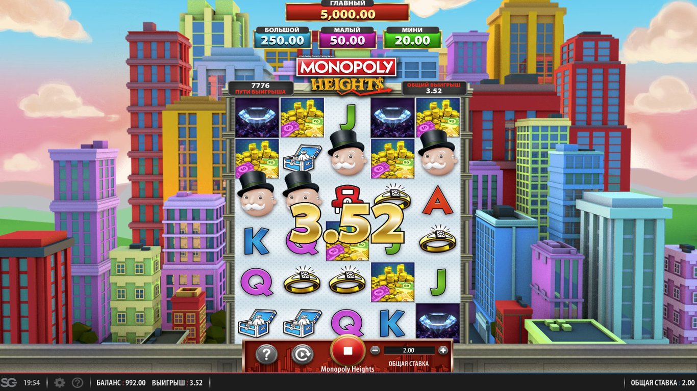 Monopoly Heights Slot Slot Image in Demo - pic. 3