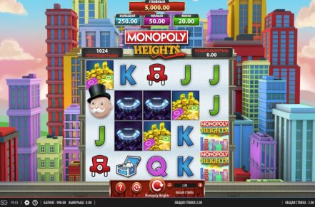 Monopoly Heights Slot Logo