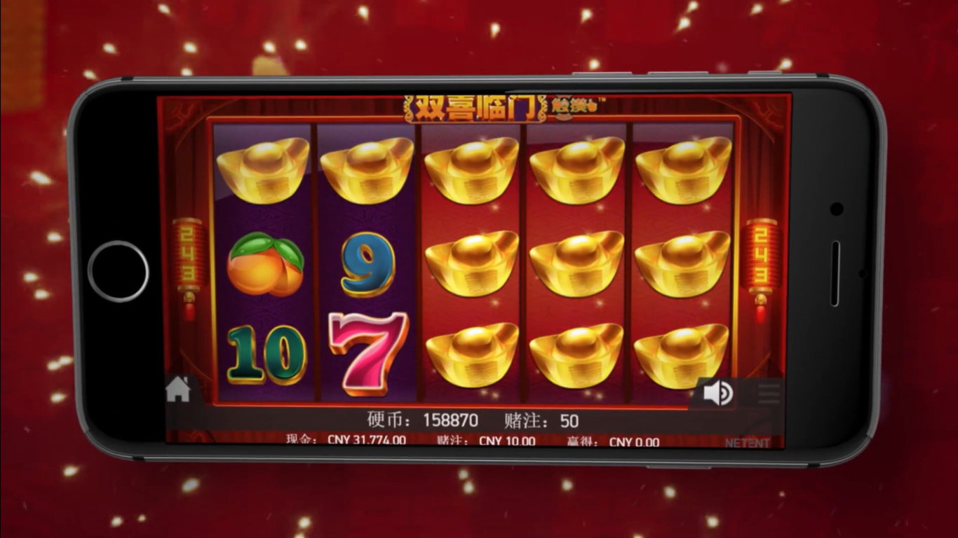 Twin Happiness Slot Slot Image in Demo - pic. 3