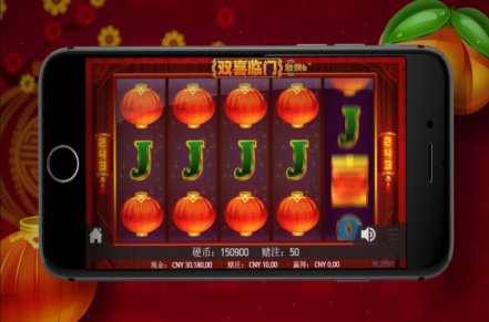 Twin Happiness Slot Logo