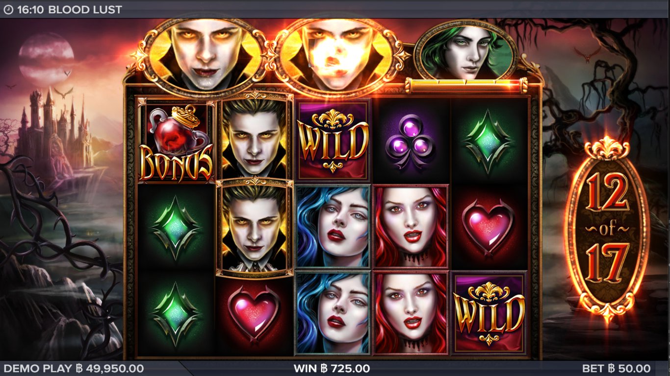 Blood Lust Slot Slot Image in Demo - pic. 3