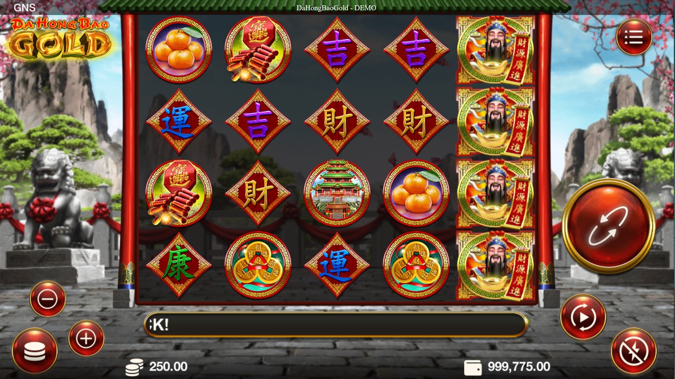Da Hong Bao Gold Slot Slot Image in Demo - pic. 2