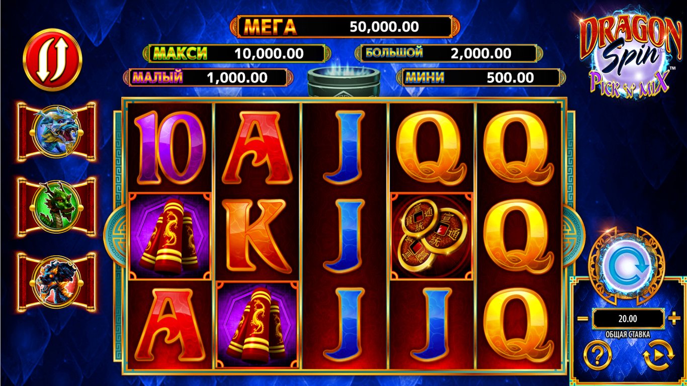 Dragon Spin: Pick n Mix Slot Demo Image