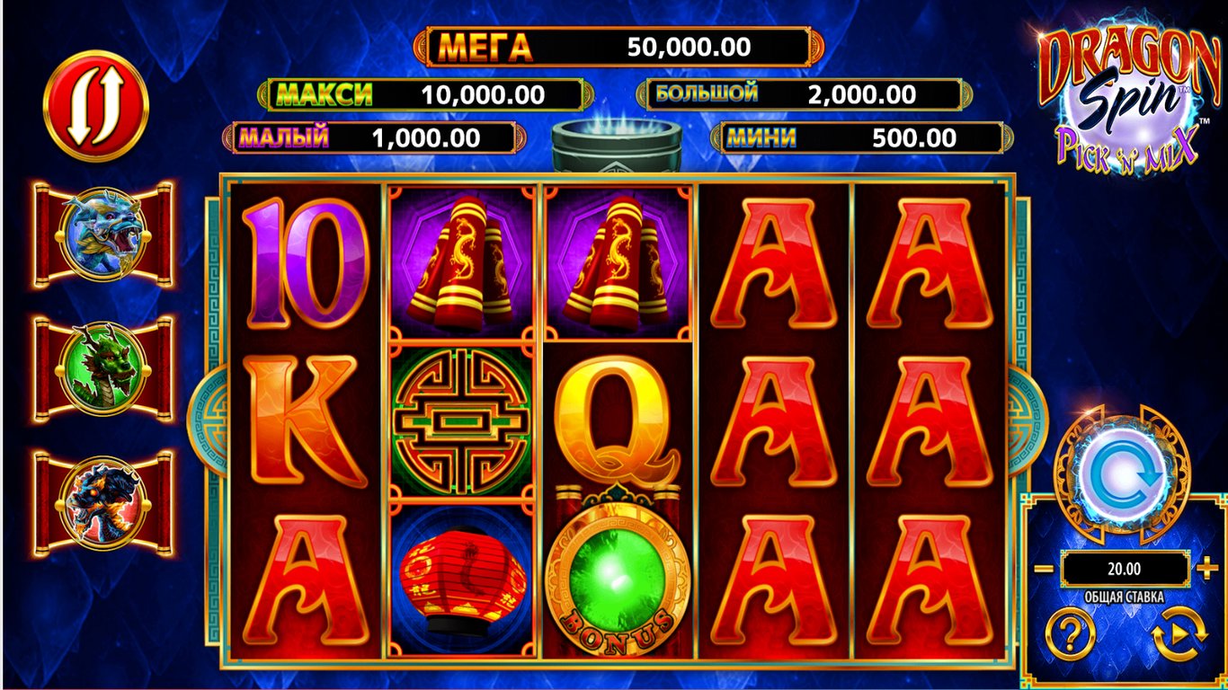 Dragon Spin: Pick n Mix Slot Slot Image in Demo - pic. 2