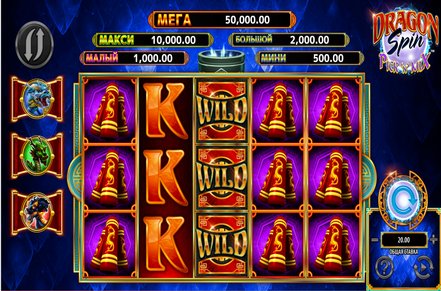 Dragon Spin: Pick n Mix Slot Logo