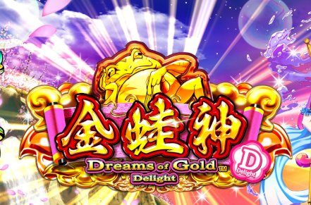 Dreams of Gold Delight Slot Logo