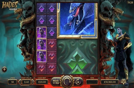 Hades Gigablox Slot Logo