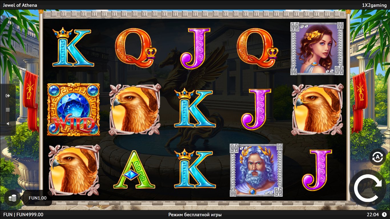 Jewel of Athena Slot Demo Image