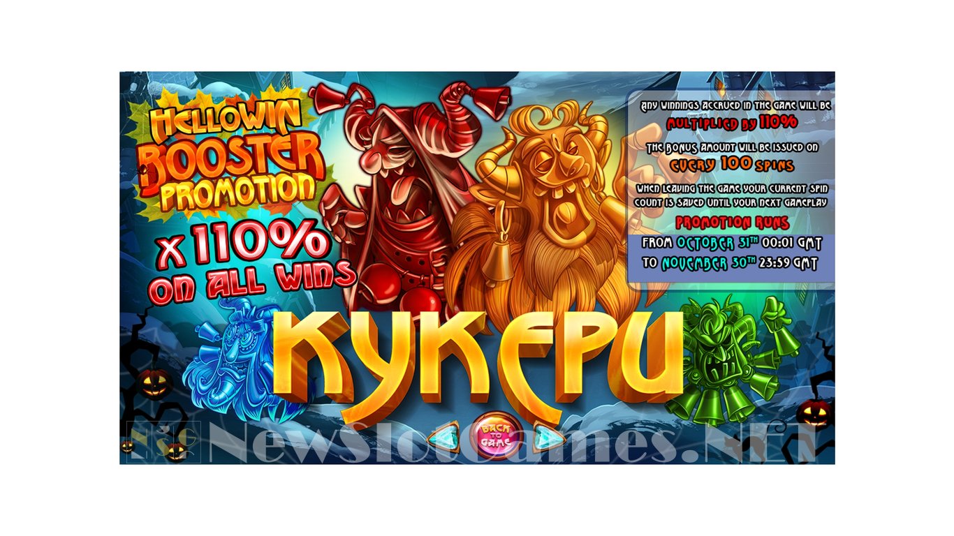 Kukers Slot Slot Image in Demo - pic. 5