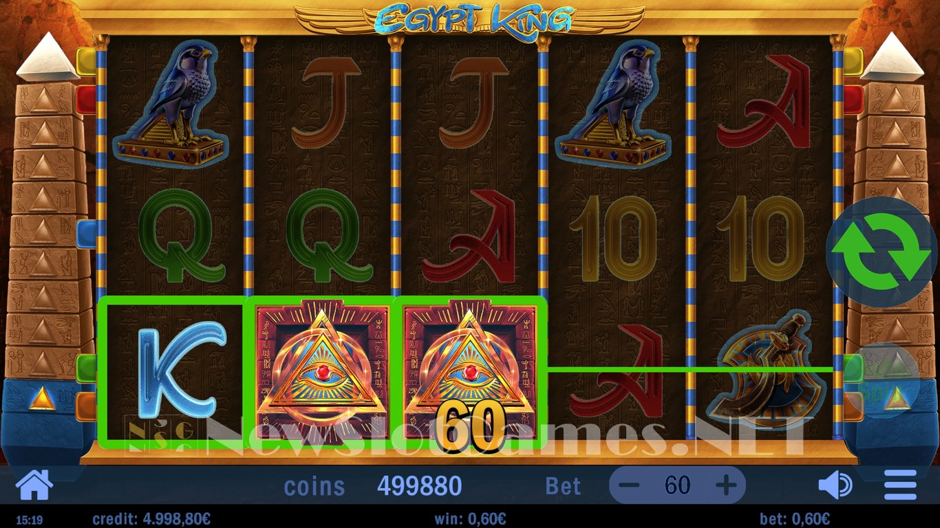 Egypt King Slot Slot Image in Demo - pic. 2