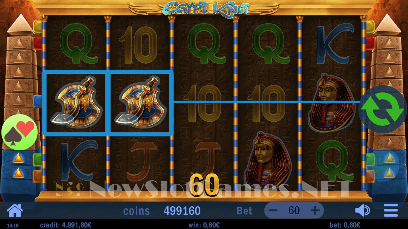 Egypt King Slot Slot Image in Demo - pic. 7