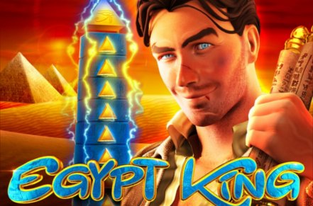 Egypt King Slot Logo