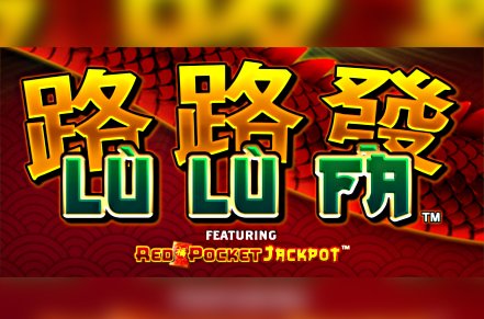 Lu Lu Fa Slot Logo