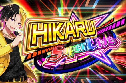 Hikaru Super Live Slot Logo