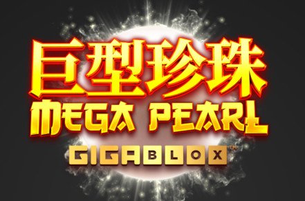 Mega Pearl Gigablox Slot Logo