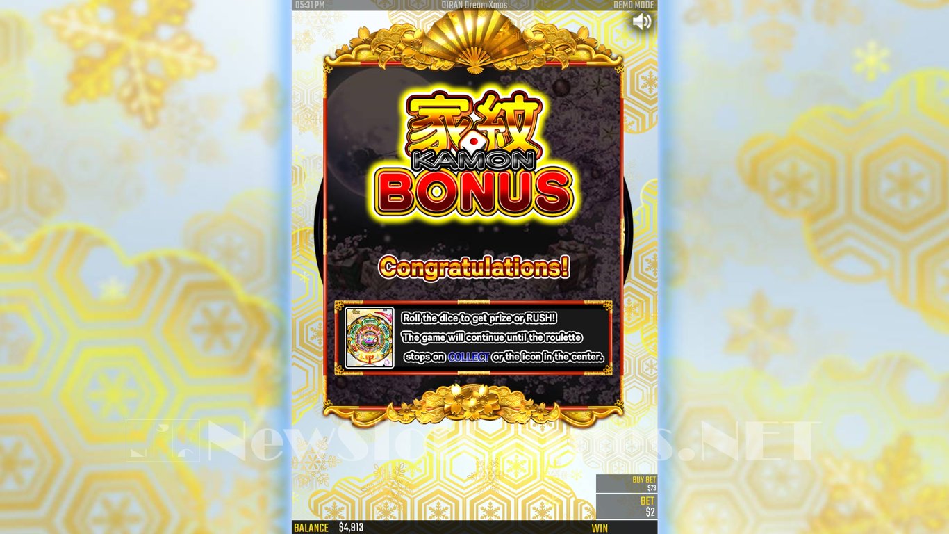 Oiran Dream Xmas Slot Slot Image in Demo - pic. 7