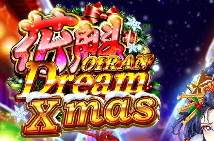 Oiran Dream Xmas Slot Logo