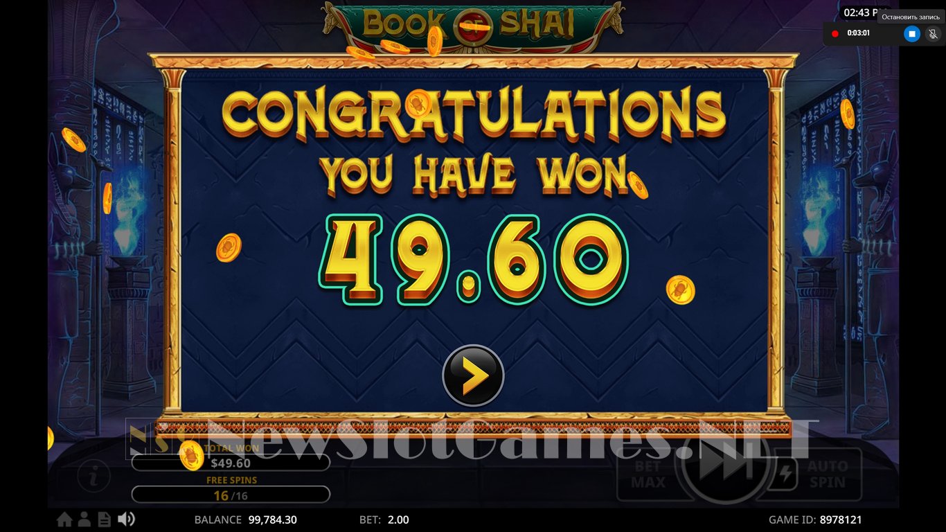 Book of Shai Slot Slot Image in Demo - pic. 17