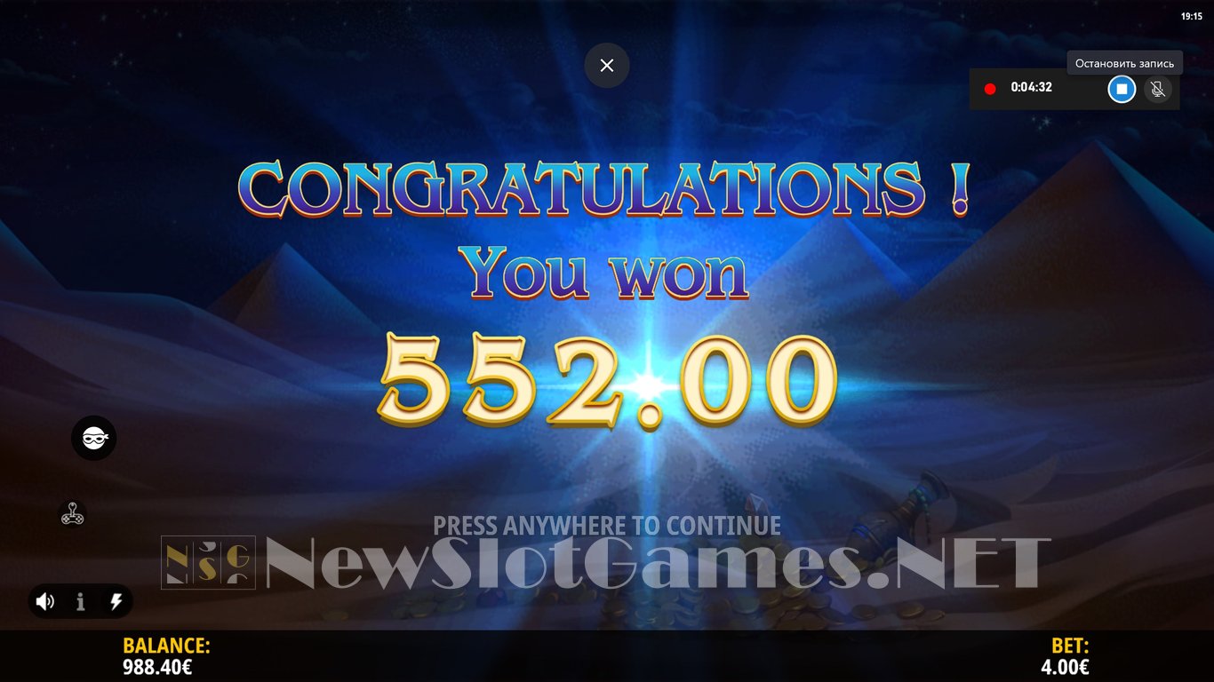 Cleopatra Megaways Slot Slot Image in Demo - pic. 10