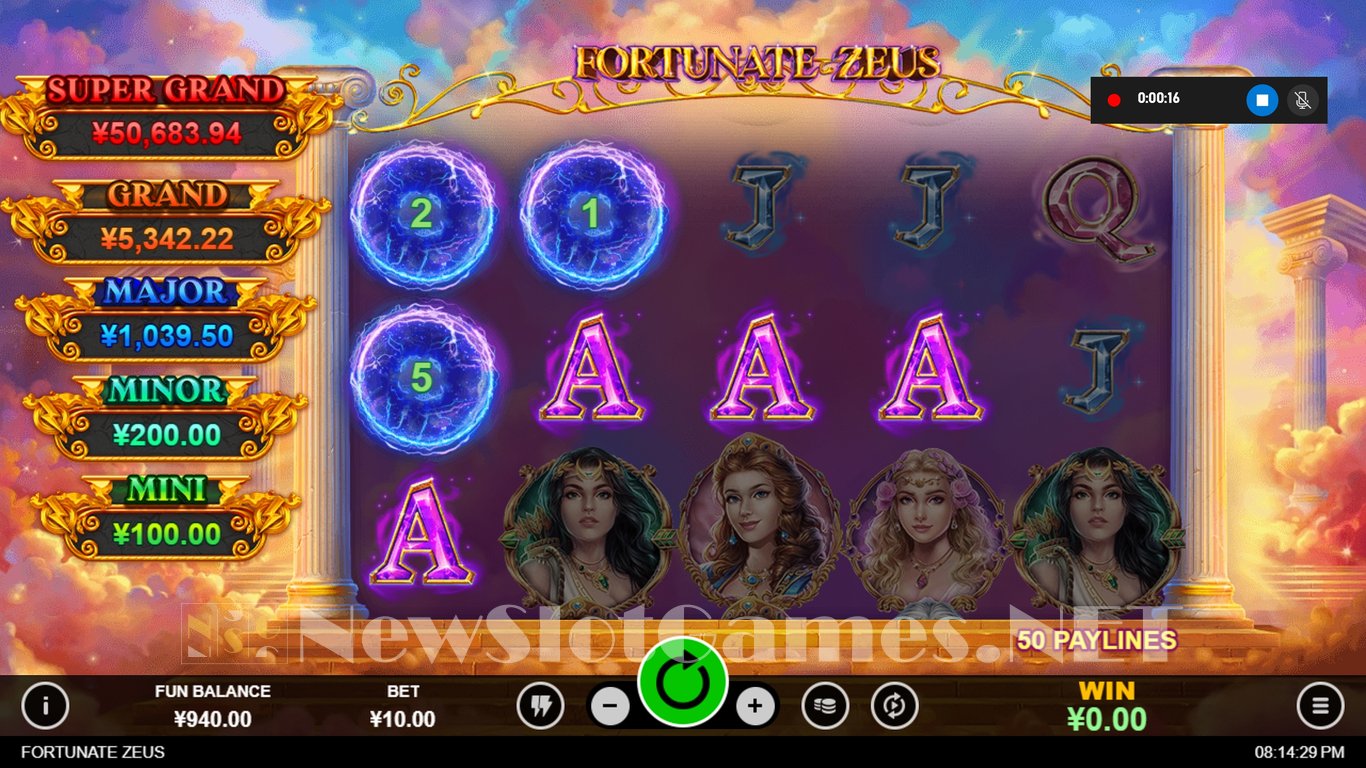 Fortunate Zeus Slot Slot Image in Demo - pic. 3