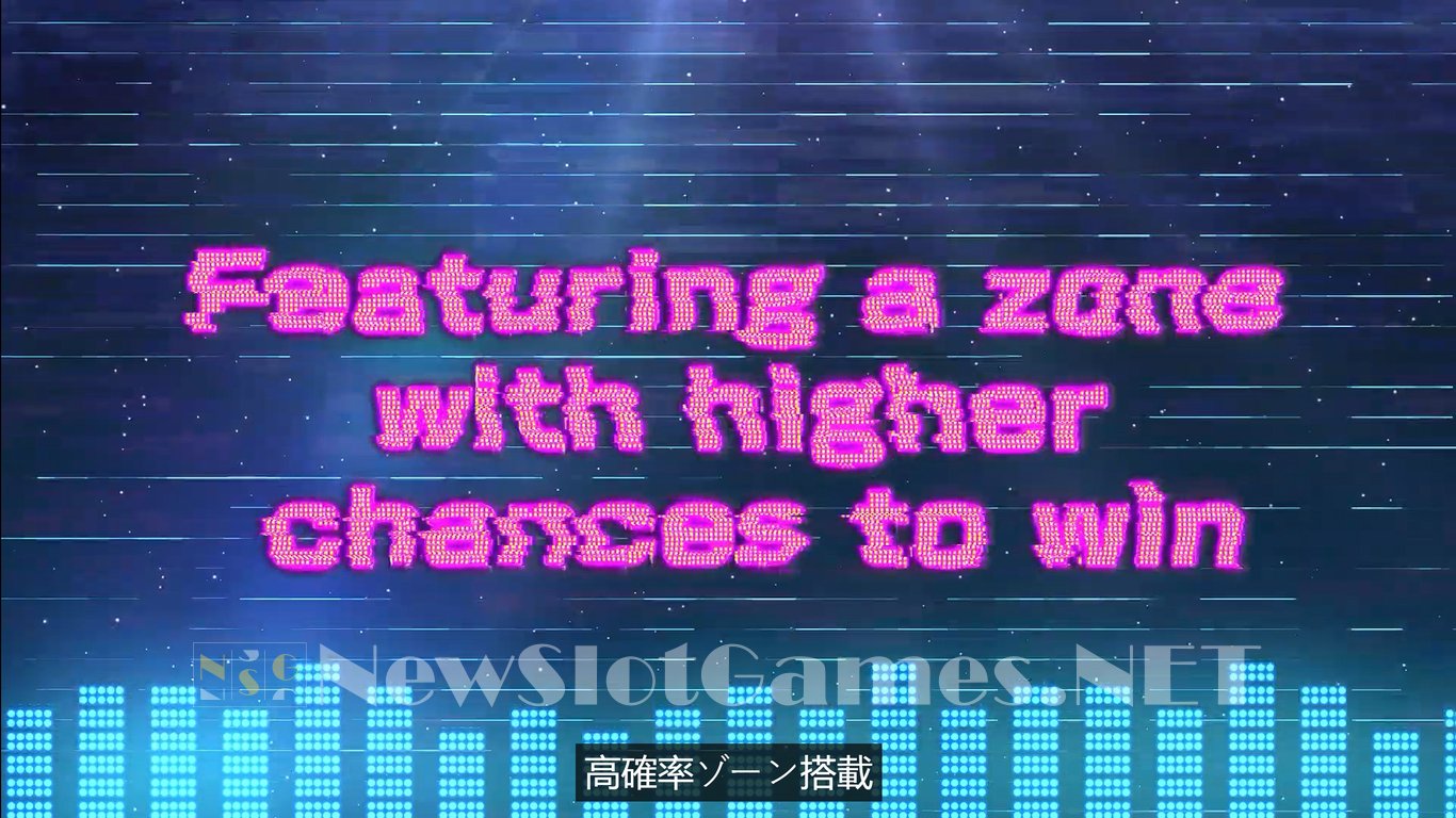 Hawaiian Dream Boost Slot Demo Image