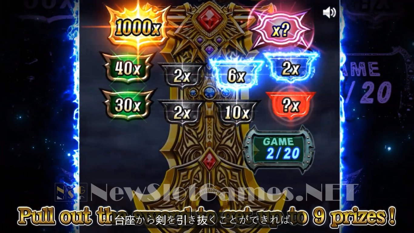 Sword of Fortune Slot Slot Image in Demo - pic. 2