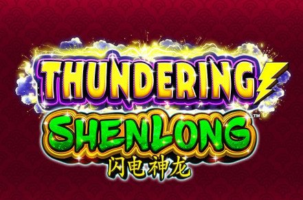 Thundering Shenlong Slot Logo