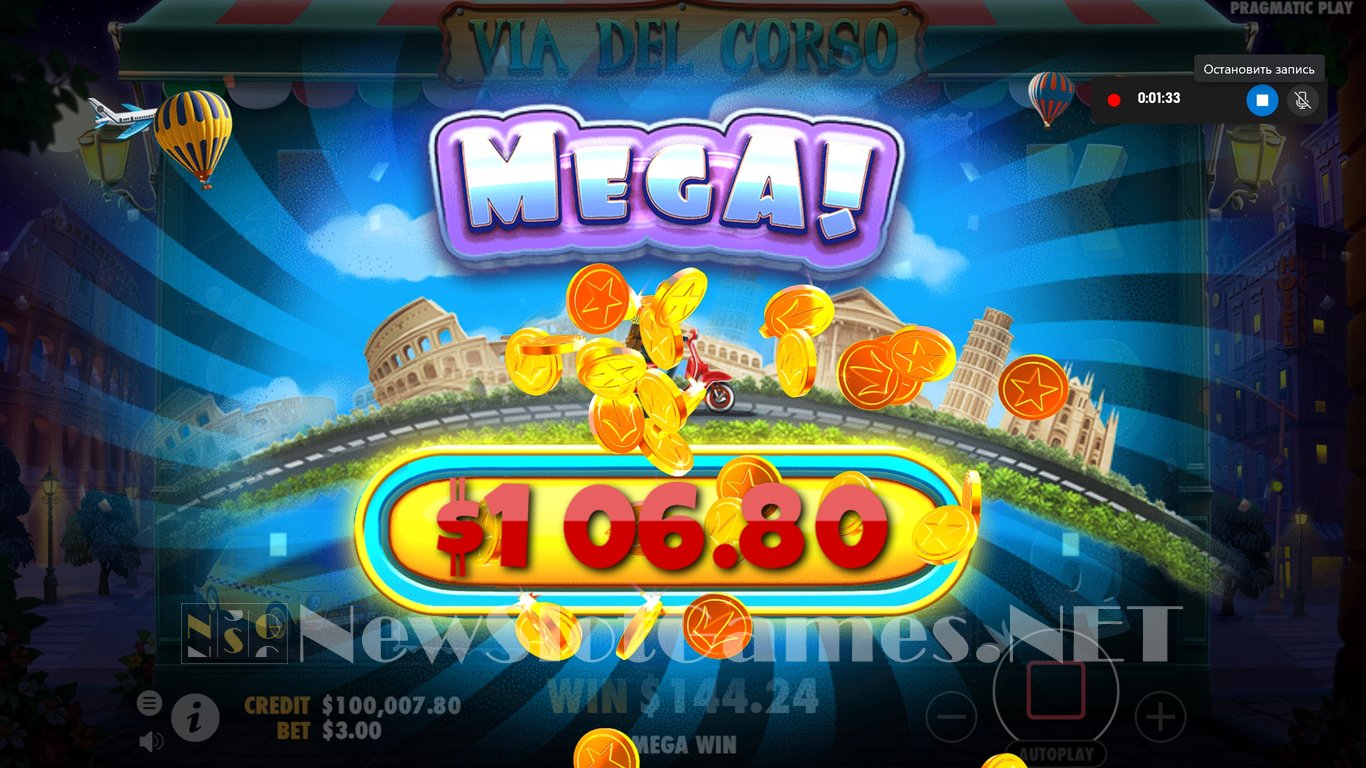 Via Del Corso Slot Slot Image in Demo - pic. 12