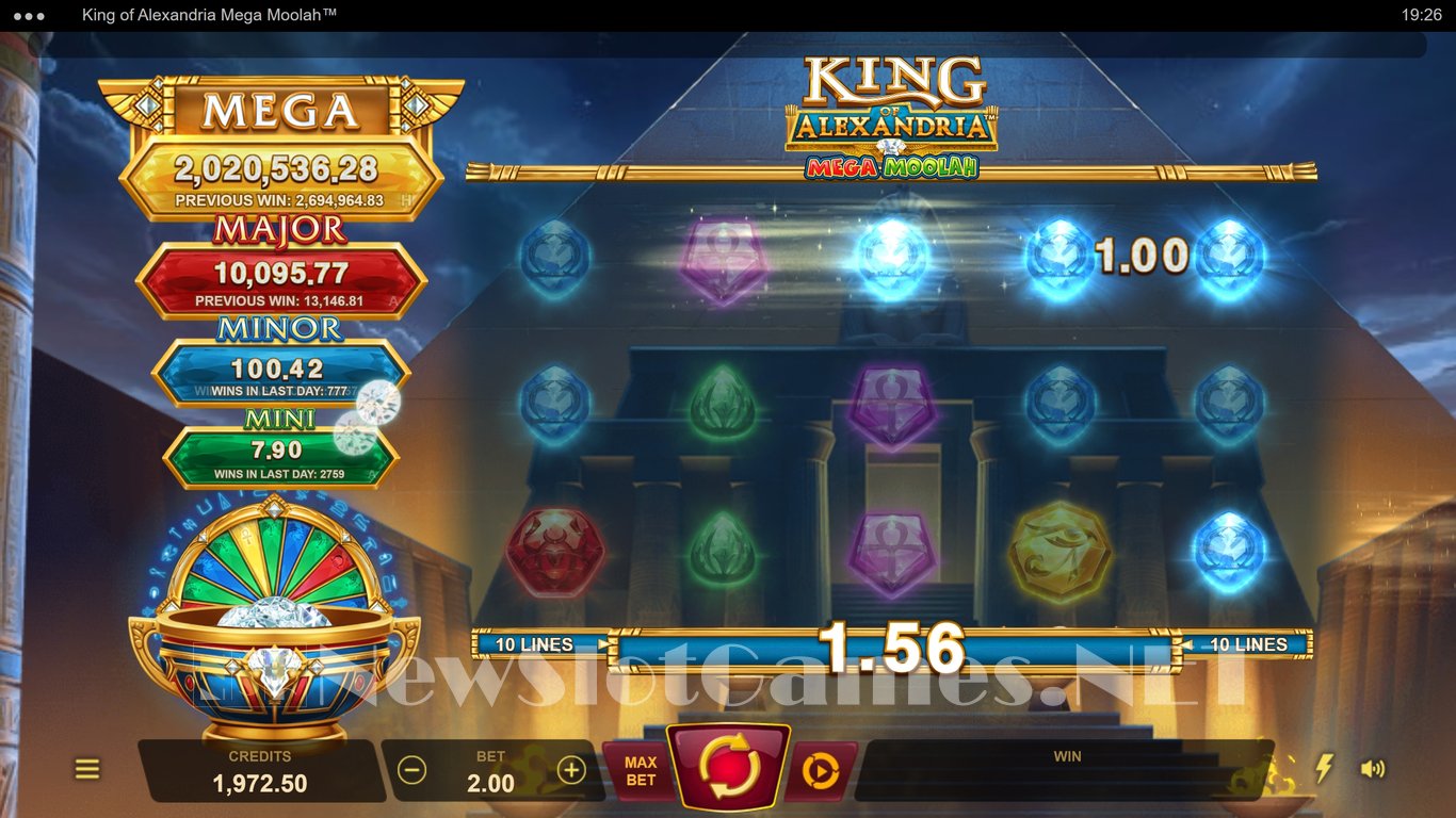 King of Alexandria Mega Moolah Slot Slot Image in Demo - pic. 4