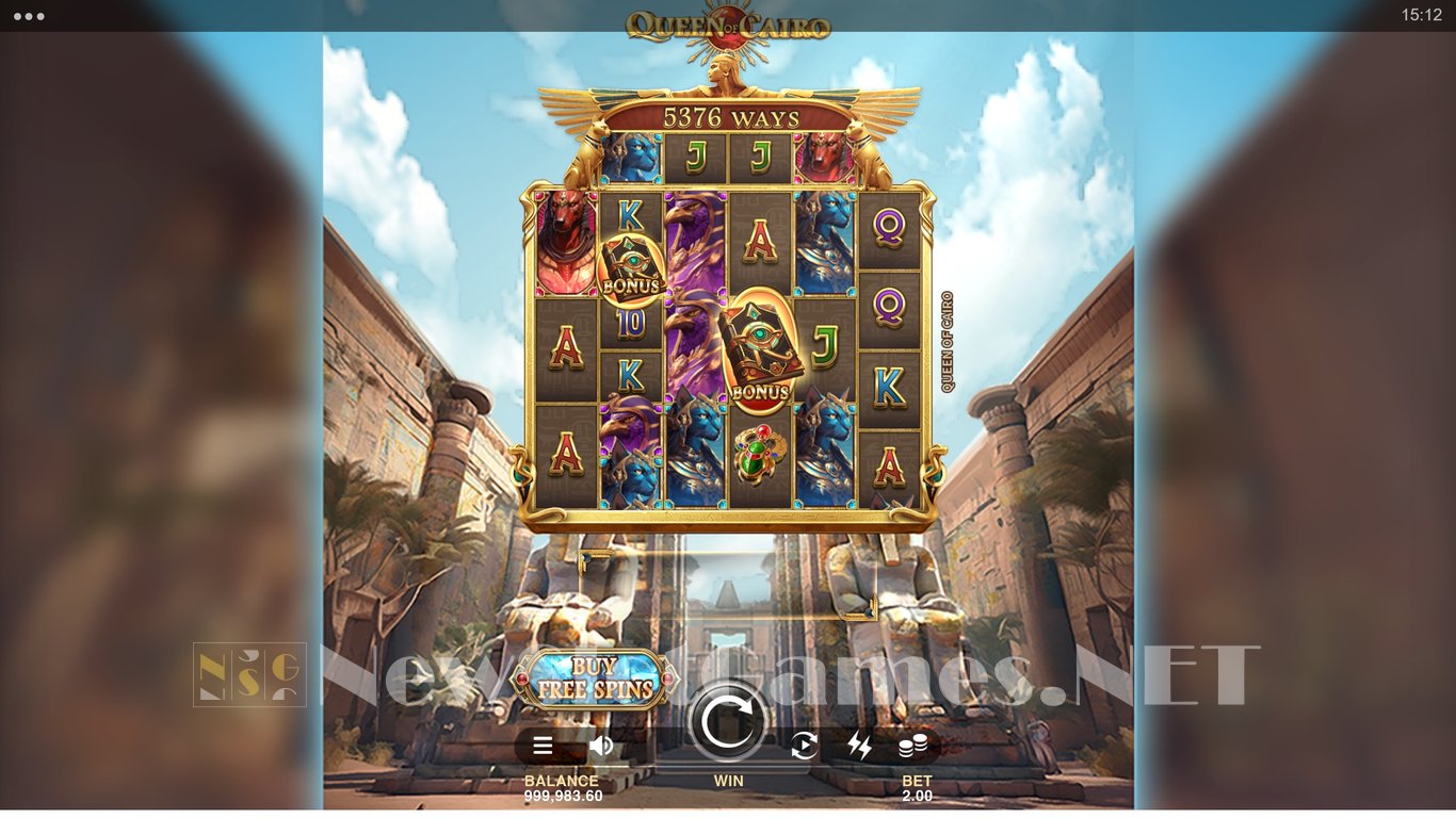 Queen of Cairo Slot Slot Image in Demo - pic. 6