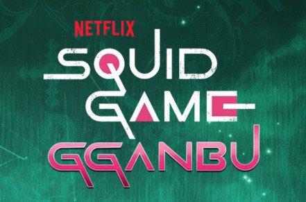 Squid Game Gganbu Slot Logo