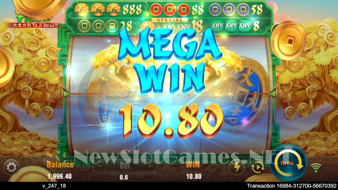 Coin Tree Slot Slot Image in Demo - pic. 3
