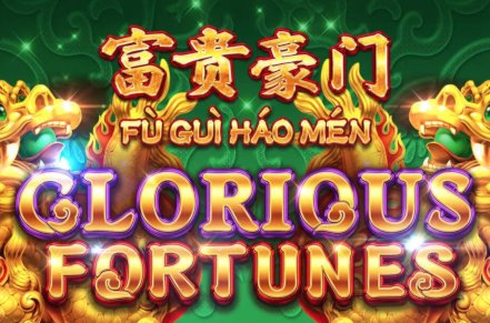Fu Gui Hao Men Glorious Fortunes Slot Logo